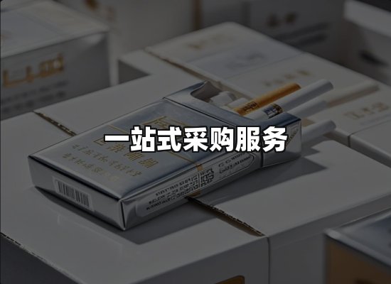 专业优势